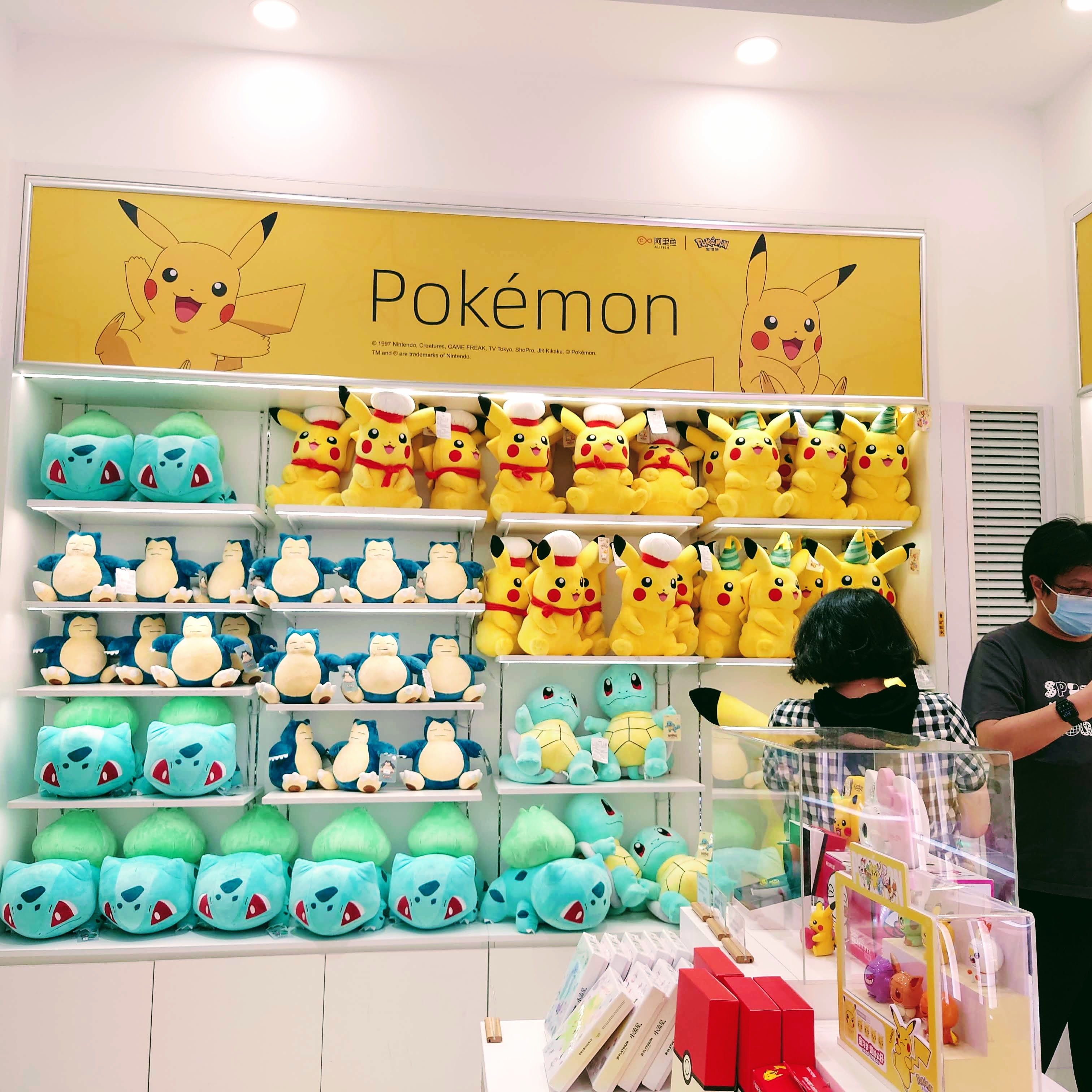 Pokémon flash shop in Shanghai