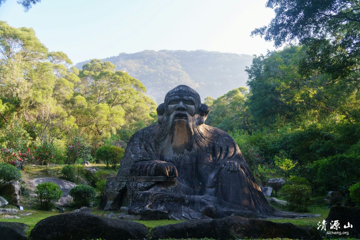 Statue of Lao Tze