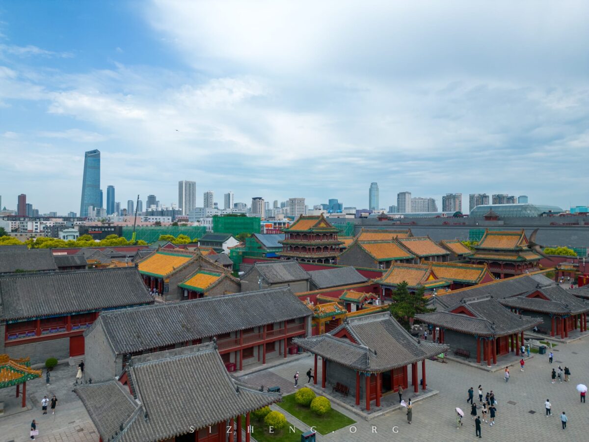 Shenyang Imperial Palace