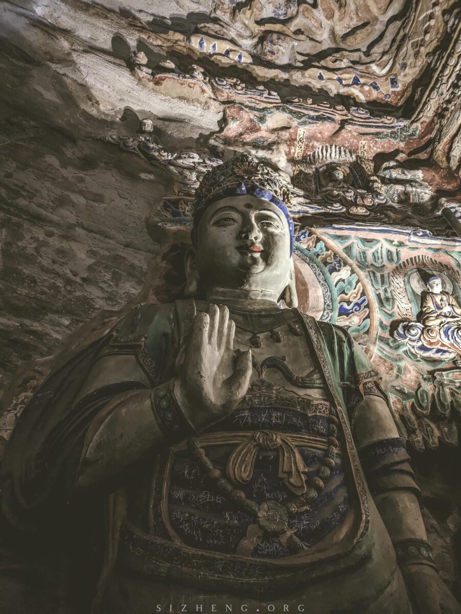 Yungang Grottoes Cave 9